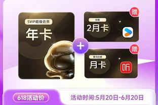 金宝搏188网址登录入口截图4